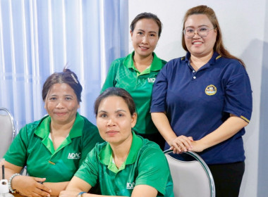 การประชุมการสร้างการรับรู้และวิธีการแก้ไขปัญหาเชิงบูรณาการแบบมีส่วนร่วมในการติดตามสถานการณ์การผลิตสินค้าเกษตรและติดตามงานตามนโยบายกระทรวงเกษตรและสหกรณ์ โดยสหกรณ์การเกษตรพรหมคีรีจำกัด ได้บรรยายสรุปผลการดำเนินงานของสหกรณ์และการเชื่อมโยงเครื่อข่ายธุรกิจระหว ... พารามิเตอร์รูปภาพ 35